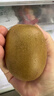佳沛（zespri）新西兰阳光金奇异果巨大果22粒原箱单果146-175g 猕猴桃水果礼盒 实拍图