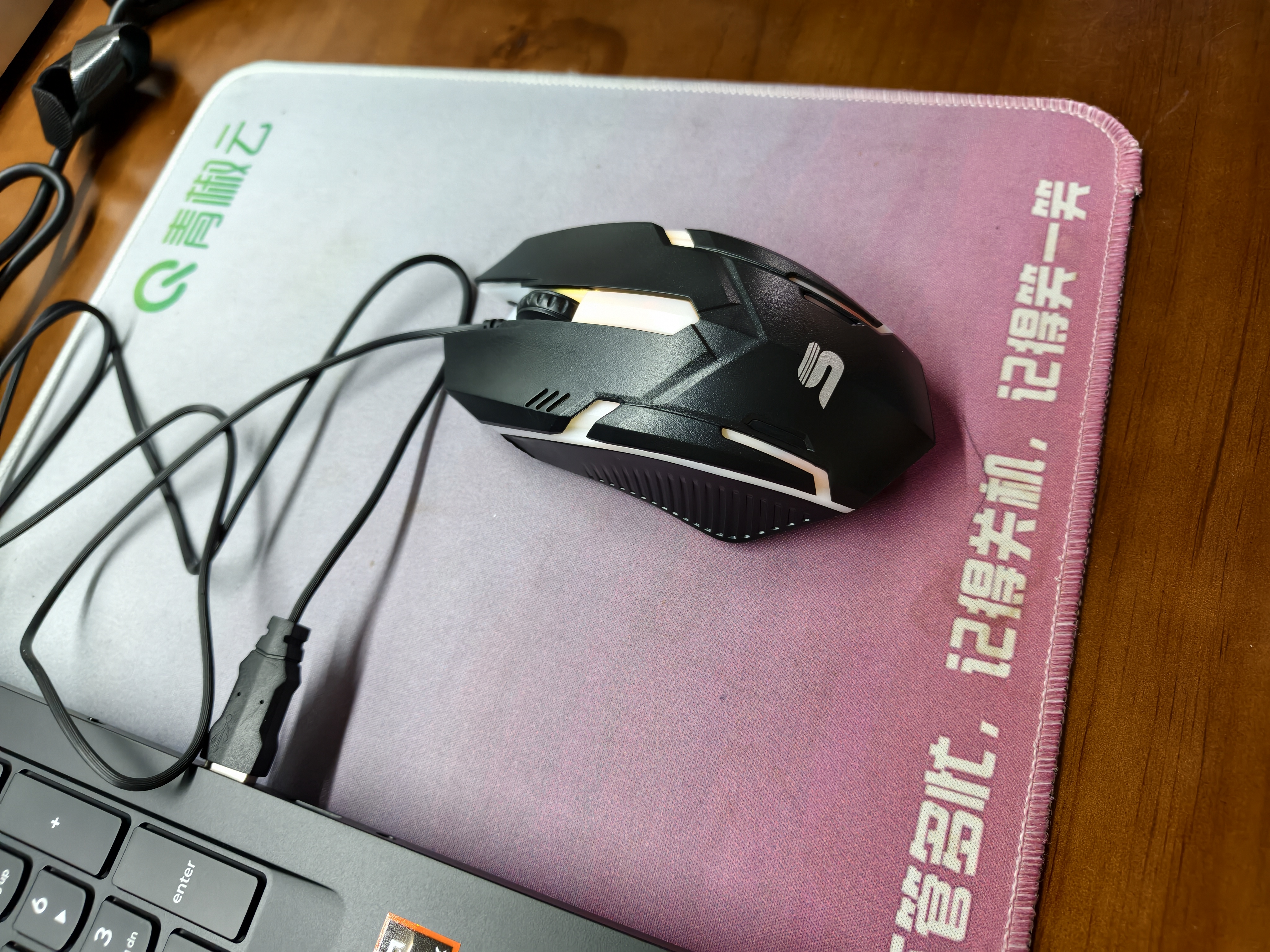 联想拯救者R7000P 2026补贴15%电竞游戏笔记本电脑y学生设计编程 9000P同款5070独显可选 标压锐龙16核 R9-8945HX 16G 1T 满血5060丨R7000P 国家补贴 16 实拍图