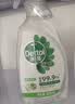 滴露（Dettol）除菌喷雾500ml冰箱清洁剂除味剂冰箱清洗消毒除臭除异味李斯特菌 实拍图