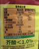鲁花 【保真菜籽油】食用油 低芥酸特香菜籽油 6.18L   物理压榨 实拍图