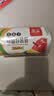 Jidaocook食品级保鲜袋家用背心式保鲜袋批发加厚手提式厨房一次性食品袋子 背心袋【中号 25*30】 超厚食品保鲜袋 实拍图