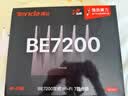 Tenda腾达路由器WiFi7【泰山BE7200 Ultra】千兆穿墙王信号放大器增强无线家用电竞立式BE12 Pro 实拍图