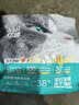 亿迪猫粮全价成猫幼猫冻干全阶段5斤布偶蓝猫英短橘猫通用小包装2.5kg 实拍图