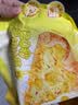舒蔻尤妮佳1/2省水湿敷棉化妆棉水疗保湿卸妆绵柔一次性便携240枚 实拍图