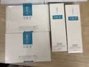 可复美医用透明质酸钠创面修复敷料1.2ml*7支/袋*4袋/盒开学季 实拍图