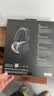 拜雅（beyerdynamic）DT 270 PRO 头戴式专业监听 便携 包耳式录音室封闭式专用耳机 45欧 【送礼推荐】 实拍图