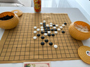 赢八围棋套装五子棋361仿玉棋子学生成人露营仿竹纹棋罐加厚皮革棋盘 实拍图