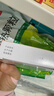【原研】芬必得 布洛芬缓释胶囊 0.3g*24粒 退烧止痛 缓解牙疼偏头痛神经痛 痛经 中美史克  实拍图