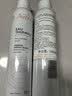 雅漾（Avene）舒泉保湿喷雾300ML 补水舒缓修护敏肌爽肤水护肤晒后湿敷七夕礼物 实拍图