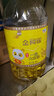 福临门金阙谣精选一级 大豆油5L 食用油 中粮出品 新老包装随机发 实拍图