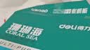 得力（deli）珊瑚海A4打印纸 75g500张*10包一箱 双面打印 加厚复印纸 整箱5000张ZF375【销冠系列】 实拍图