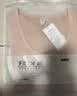 京东京造短袖女亨利领罗纹T恤宽松内搭打底衫26夏休闲女装 粉色 M 实拍图