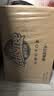 无卡工坊（CALSFREE）苏打水经典原味气泡水0糖0脂0卡汽水无糖饮料330mL*24罐调酒整箱 实拍图