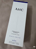 AHC水光洁面乳30g 氨基酸清洁卸妆护肤品七夕情人节礼物【新人专享】 实拍图