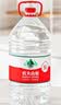 农夫山泉饮用水 饮用天然水5L*4桶 整箱装 桶装水塑膜随机包装 实拍图