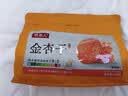 牧果人无核金杏干500g 天然金杏子杏肉无吊干杏肉厚软糯酸甜休闲零食 实拍图