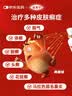 达克宁盐酸特比萘芬喷雾剂60ml*3脚气喷雾剂治脚气药止痒脱皮烂脚丫真菌感染自营脚臭脚气专用药乳膏软膏搽剂 实拍图