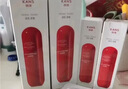 韩束红蛮腰水乳精华礼盒抗皱紧致补水保湿护肤化妆品套装男女生日礼物 实拍图