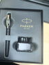 派克（PARKER）钢笔 签字笔 办公自用送礼生日礼物 威雅XL经典黑金夹墨水笔+小墨水礼盒 七夕情人节礼物 实拍图