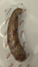 秋林里道斯 中华老字号 红肠110g*6支 哈尔滨东北特产 休闲零食猪肉肠 实拍图