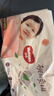 好奇（Huggies）好奇铂金装小桃裤纸尿裤M144片(6-11kg)中号尿不湿【夏季散热王】 实拍图