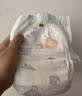 宜婴新梦想家全包臀小内裤3XL32拉拉裤超薄尿不湿【未检出甲酰胺】 实拍图