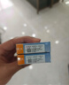 博士伦润明清透隐形眼镜水护理液120mlx3瓶 隐形眼镜护理液 实拍图