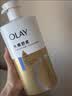 OLAY水润沐浴露抹茶730ml+洋甘菊730ml 滋润保湿  新旧包装随机 实拍图