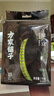 方家铺子中华老字号 绿豆2斤 可发豆芽打豆浆东北五谷杂粮 无铁豆粗粮 实拍图