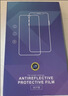 Smorss【秒贴2片装】适用iPhone 14promax钢化膜苹果14promax手机膜高清无尘仓秒贴膜防摔抗指纹全屏覆盖 实拍图