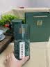 正山王茶叶安溪铁观音特级清香型2026新茶乌龙茶叶礼盒装送长辈领导500g 实拍图
