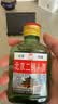 口粮白酒多度数精选  北京二锅头清香桶装瓶装泡药酒新老随机发货 42度 100mL 1瓶 【重磅双赠品叠加】详情看赠品链接 实拍图