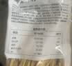 方家铺子x京觅纯黄豆腐竹500g无添加腐竹豆皮炒菜凉拌火锅食材 实拍图