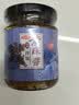 徽天赐紫苏酱新鲜湖南香辣原味拌面拌饭神器开胃下饭菜专用酱料开罐即食 香辣味紫苏酱1瓶*200克 实拍图
