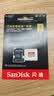闪迪（SanDisk）1TB TF(MicroSD)内存卡4K极速金卡A2 V30 U3兼容大疆Pocket3/4P/Action 6运动相机/无人机存储卡 实拍图