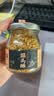 潮汕集锦 蒜头酥炸蒜蓉黄金油蒜粒蒜油葱油粿条汤粉特产调料75g/瓶 实拍图