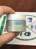 科颜氏（Kiehl's）科颜氏亚马逊白泥毛孔清洁面膜14ml 实拍图
