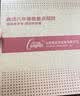 康巴丝（Compas）挂钟客厅 12英寸简约静音客厅石英钟表挂墙时钟 C2866 金色30.5cm 实拍图