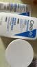 适乐肤（CeraVe）C乳236ml+C霜85g补水保湿修护面霜乳液七夕情人节礼物男女护肤品 实拍图