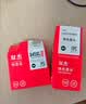 双杰MG2980墨盒 适用佳能Canon MG2980打印机墨盒 黑色 实拍图
