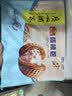 广州酒家核桃包750g 20个 早餐半成品早茶点心包子面点食品美食面点预制菜 实拍图