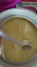 君乐宝（JUNLEBAO）至臻 A2奶牛奶粉3段（12-36月龄）听装805g 添加OPO CPP 实拍图