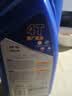 博捷API SG10W-40四冲程机油草坪机割草机园林机械专用油4T950ml 实拍图