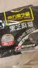 南方黑芝麻600g 黑芝麻糊 营养早餐 代餐食品 【新老包装随机发货】 实拍图