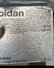 pidan木薯植物猫砂 含10%小苏打抑菌结团好 可混矿砂等猫砂用2.4kg*6包 实拍图