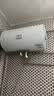 海尔（Haier）出品统帅（Leader）热水器电热水器LC1/LC2家用40升储水式卫生间洗澡小户型租房推荐专利防电墙2.0 60L 2200W 一级能效省电X5 实拍图