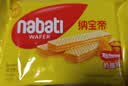 丽芝士（Richeese）印尼进口Nabati奶酪味饼干送礼礼物芝士夹心休闲零食囤货460g/盒 实拍图