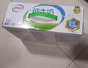 伊利全脂纯牛奶 250ml*18盒 每100ml含3.3g蛋白质 礼盒装 5月产 实拍图