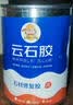 小匠材强力云石胶 速干石材粘接 大理石胶石头专用胶水ab干挂胶  瓷白色 实拍图
