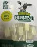 朴珍奶片奶棒棒奶贝480g高钙牛奶片棒棒糖内蒙特产儿童休闲零食 实拍图